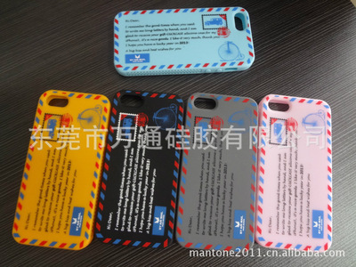 【工廠手機(jī)套批發(fā)iphone5手機(jī)殼防塵套/硅膠手機(jī)蘋果5代手機(jī)外殼】價格,廠家,圖片,其他橡膠制品,東莞市萬通硅膠-